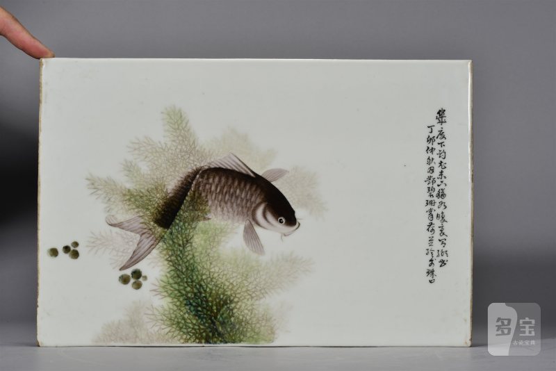 民国 邓碧珊鱼藻图瓷板 - 图5